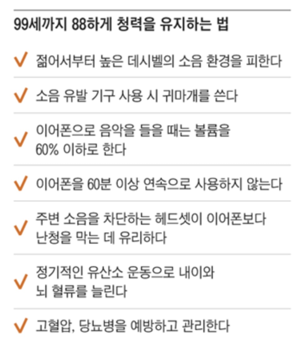3555089752_eg8UIEV3_c41ba7b5cc0d0fbe7b33a9b36d8f4e7a112ba33a.jpg 이미지크게보기