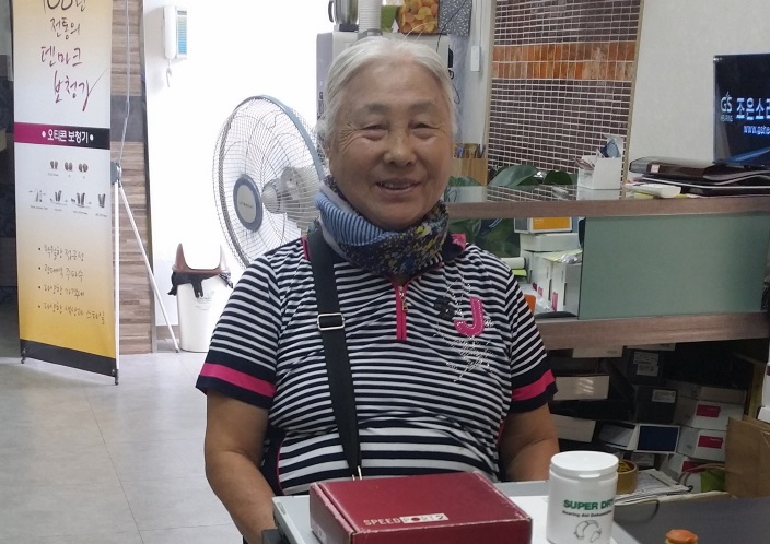 1935319850_TQxKzqGa_40bae04d51c2d8d7d5f6c021383772fbc47f3756.jpg 이미지크게보기