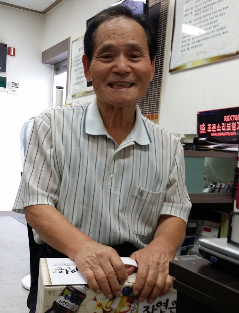 1935319850_x5d2S9KA_37648eeb8f026e3cd0e5f5eb5a29a0b9f6103abd.jpg 이미지크게보기